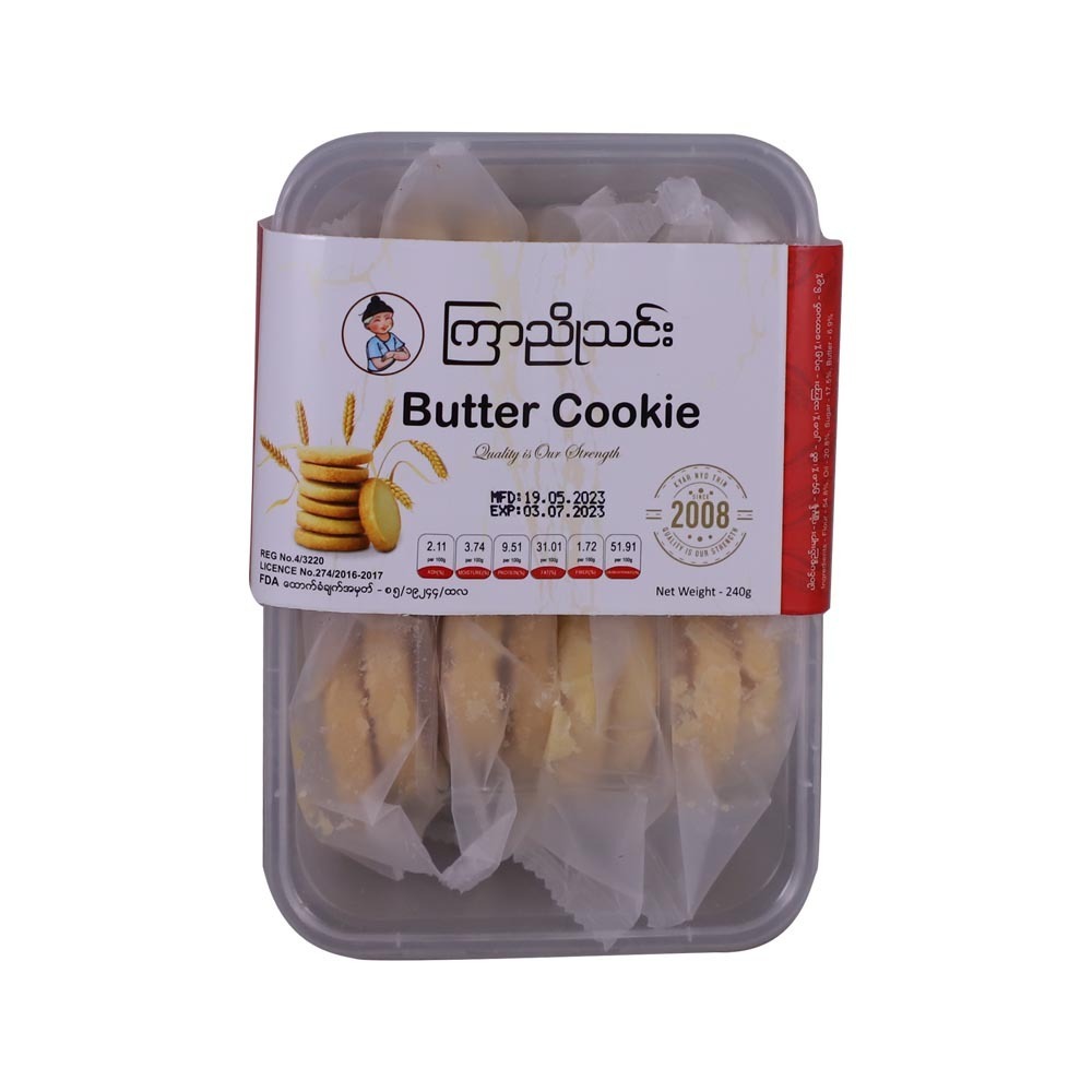 Kyar Nyo Thin Butter Cookies 240G