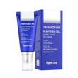DERMA+CUBE PLANT STEM CELL SUPER ACTIVE BB CREAM  60 G