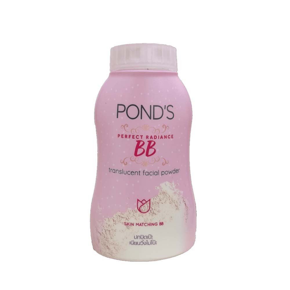 Pond's Perfect Radiance BB Translucent Facial Powder 50G