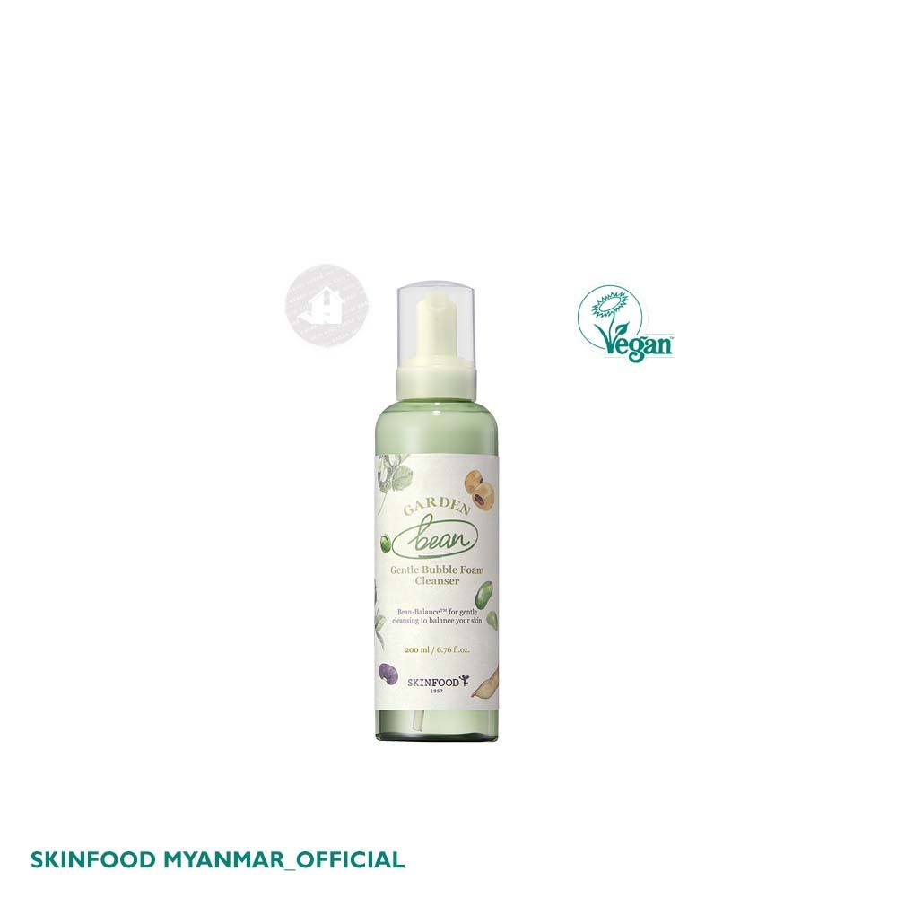 Garden Bean Gentle Bubble Foam Cleanser 200ML