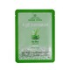 Feelre Korea Aloe Mask