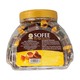 Haihaco Sofee Chocolate Toffee 210G