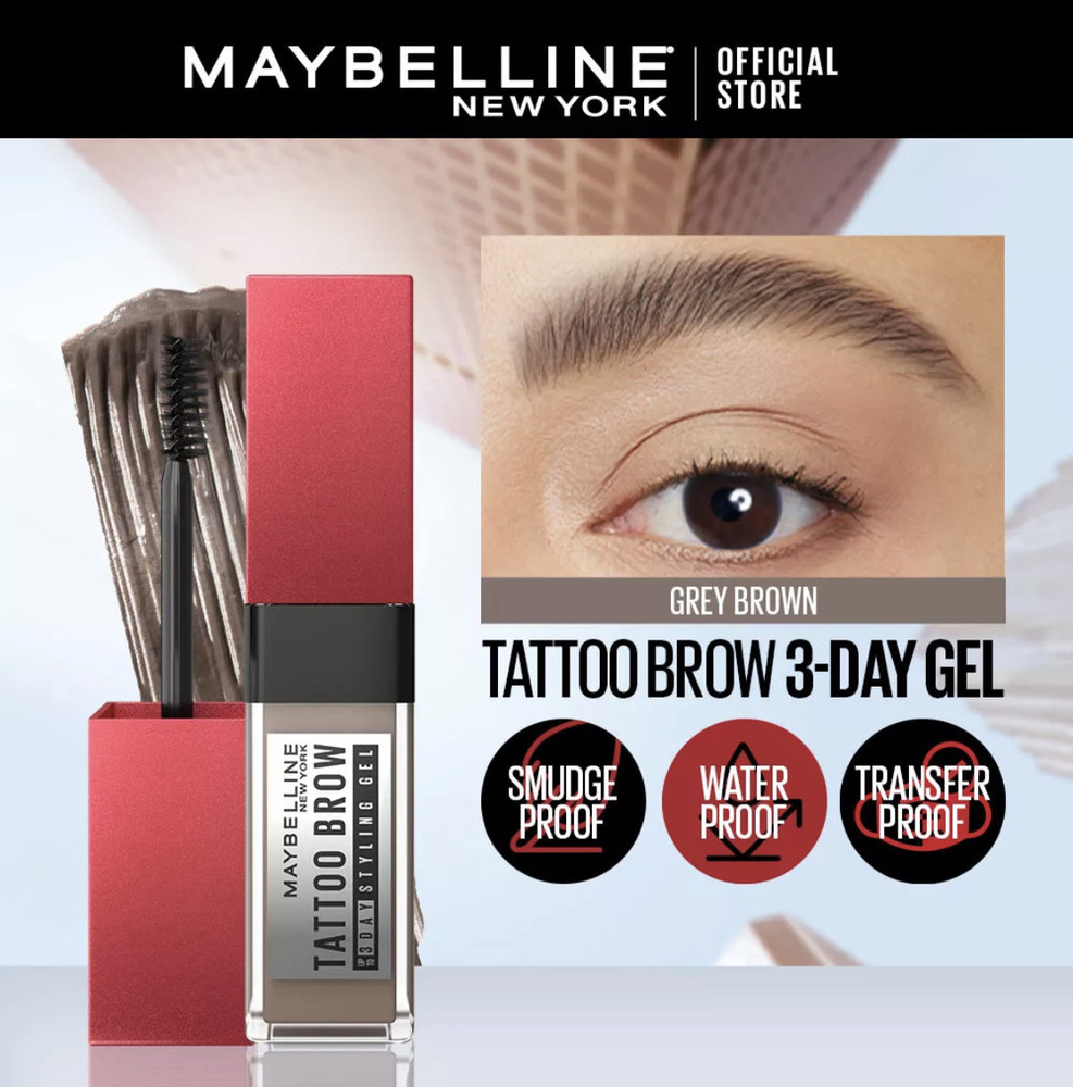 Maybelline Tattoo Brow 3 Day Styling Gel 6G (Grey Brown)