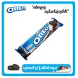 Oreo Dark & White Chocolate Sandwich Cookies 133G