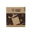 Zebra Mug With Lid 8CM NO.110108