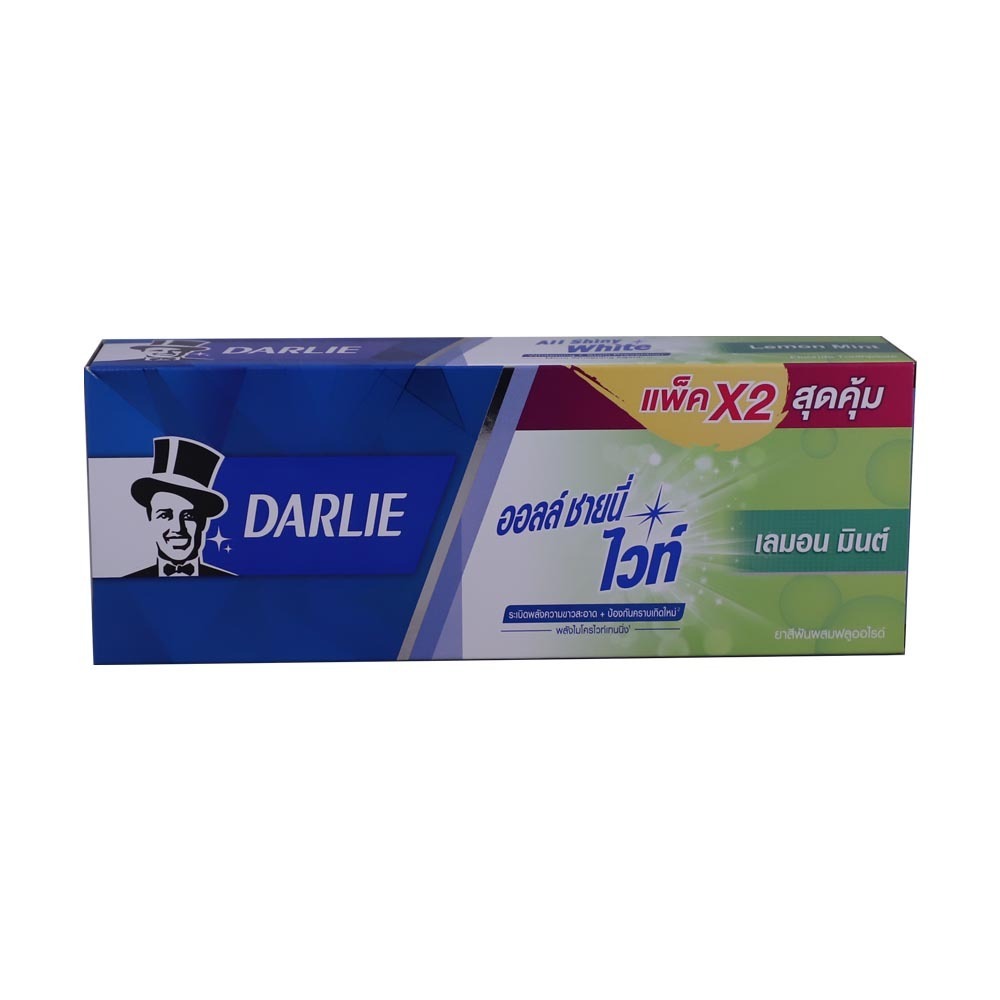 Darlie Toothpaste Lemon Twin Pack 280G