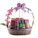 Gift Hamper No.6 (B)
