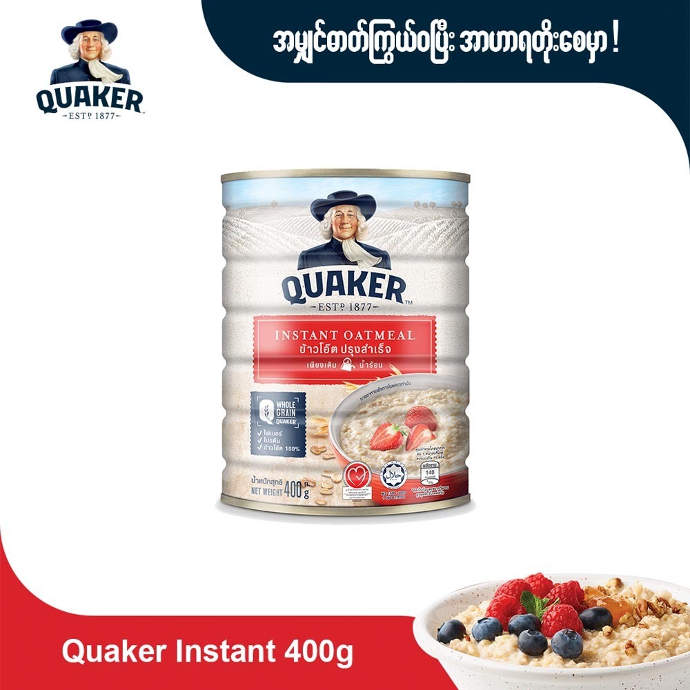 Quaker Instant Oatmeal 400G