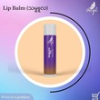 Angel Lip Balm (Than Bu La)