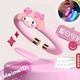 Beauty House Sanrio Cartoon Mosquito Repellent Bracelet for Kids 1PC Random