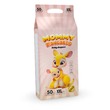 Mommy Kangroo Diaper (Pant) 2XL-Size 46PCS