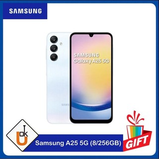 Samsung A25 5G (8/256GB) Optimistic Blue