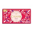 Camay Bar Soap Classic 125G