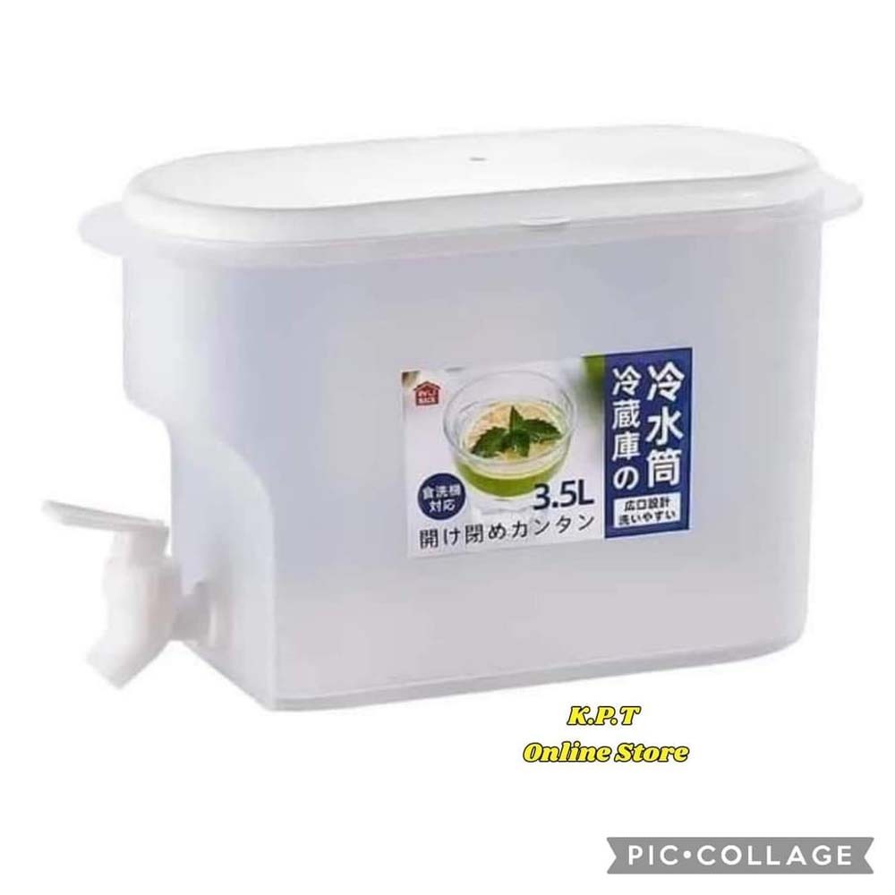 ရေဂေါက်ပါဘူး (2.5L) KPT-0237