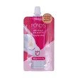 Pond's Bright Beauty Serum Facial Foam 40G