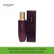 The Face Shop Yehwadam Hwansaenggo Ultimate Rejuvenating Emulsion 8806182571442
