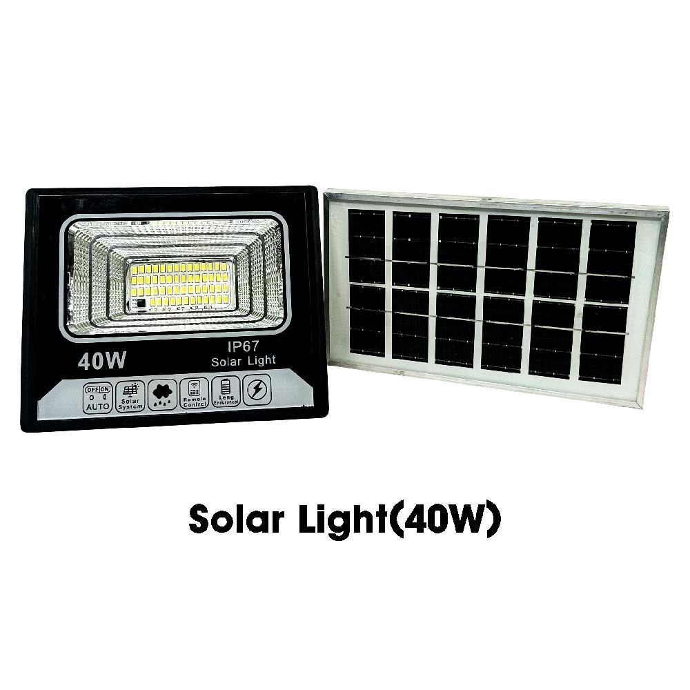 Family Solar Light (40W)