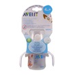 Avent First Cup Trainer 4OZ 125ML SCF625/01 (4M)