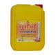 Shwe Zin Thant Peanut Oil  9LTR