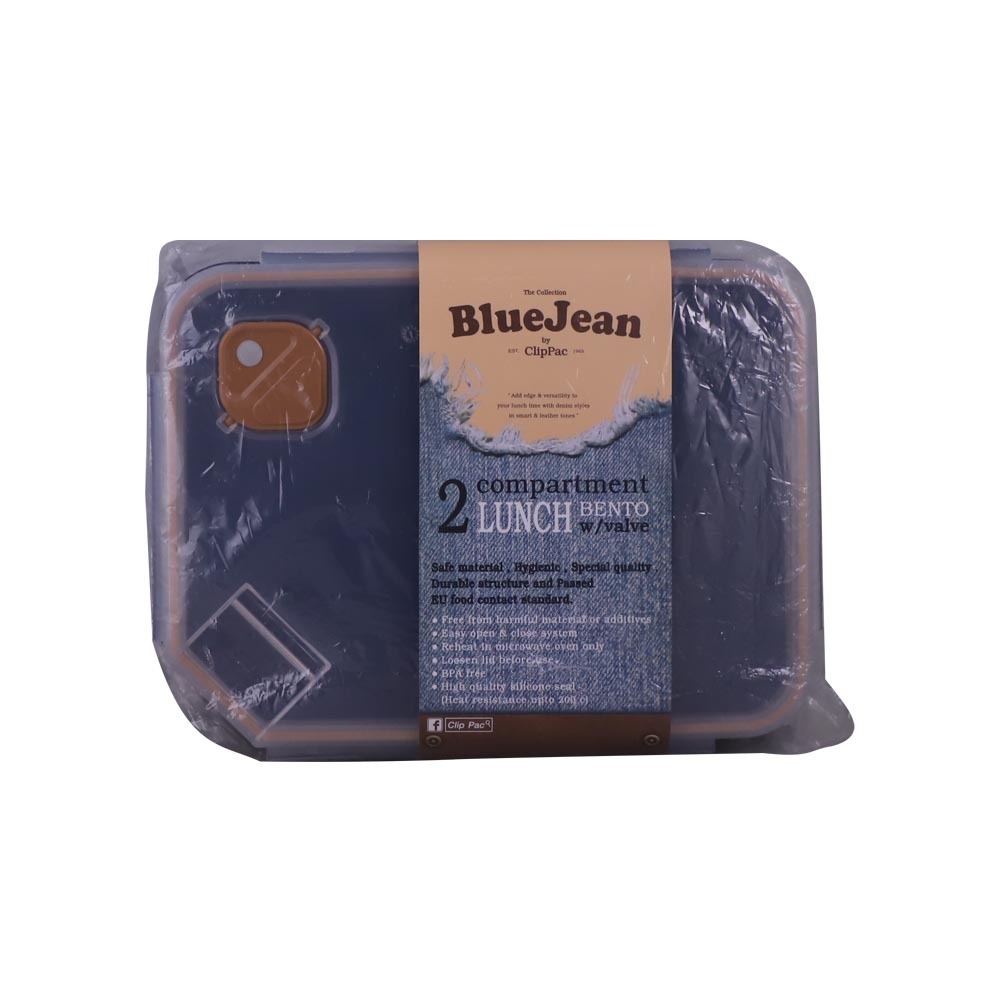 Clip Pac Blue Jean Lunch Box No.435