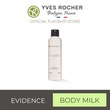 Yves Rocher Perfumed Body Lotion 200Ml Bottle - 31832