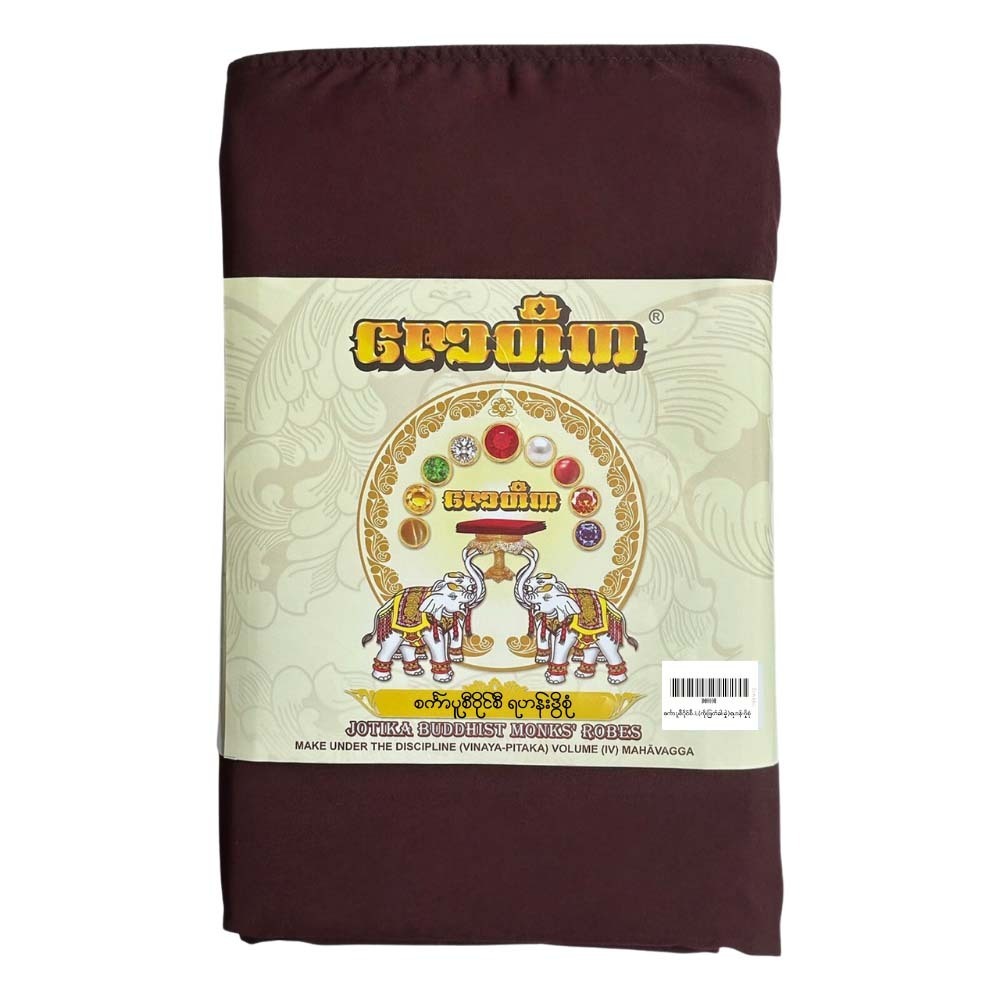 ဇောတိက သကင်္န်း စင်္ကာပူစီဝိုင်စီ L ဒွိစုံ (၉ ဖြတ်ဓါးခွဲချုပ်)  ပိန္နဲ-အညိုရင့်