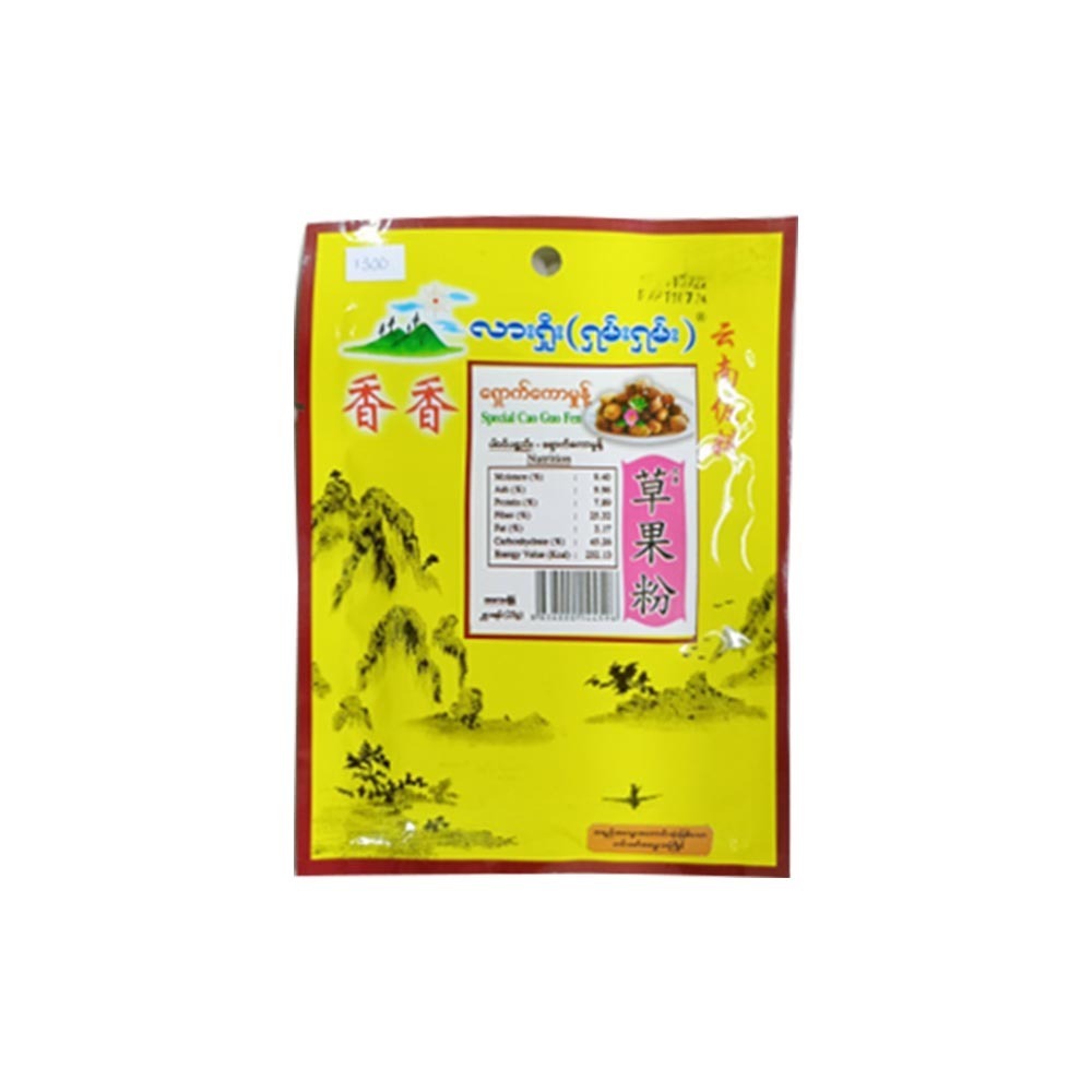 Lashio Shan Shan Cao Guo Fen 25G