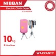 Nibban ECD-RS001P Cloth Dryer - Pink