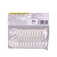 Sjiayp Hook Hanger 12PCS NO.8184