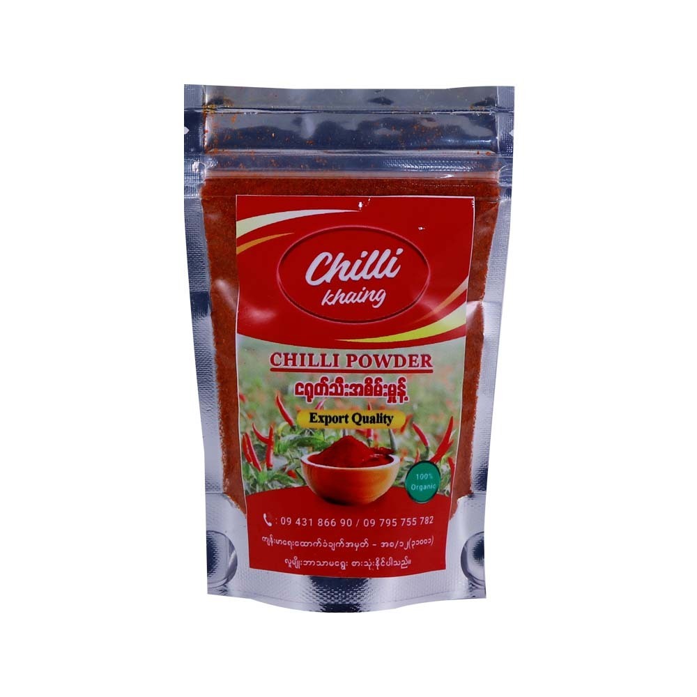 Chilli Powder 400G