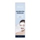 Beausta Aha Bha Pha Sparkling Bubble Mask 200ML  Black BS0054