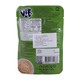 Felina Canino Vif Cat Wet Food Adult Chicken 75G