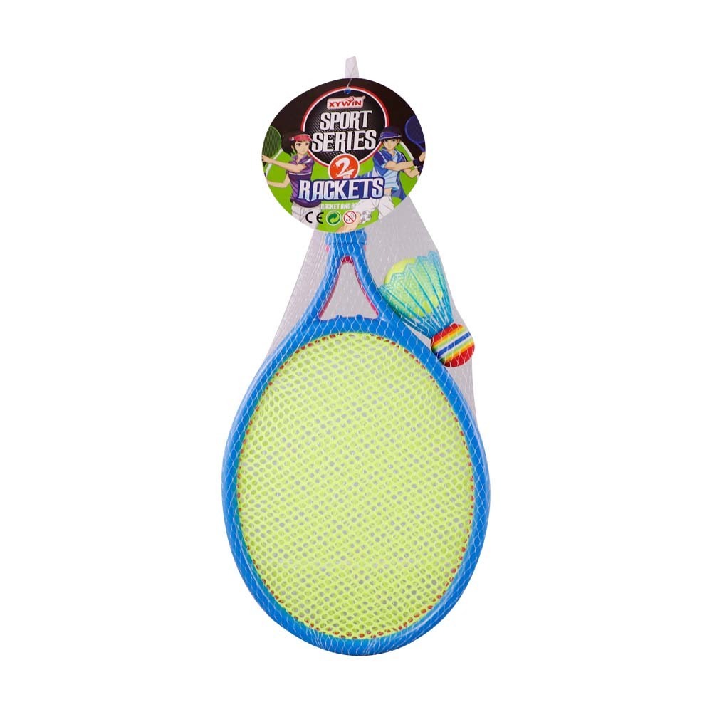 Sl Tennis Racket Set No.9906B