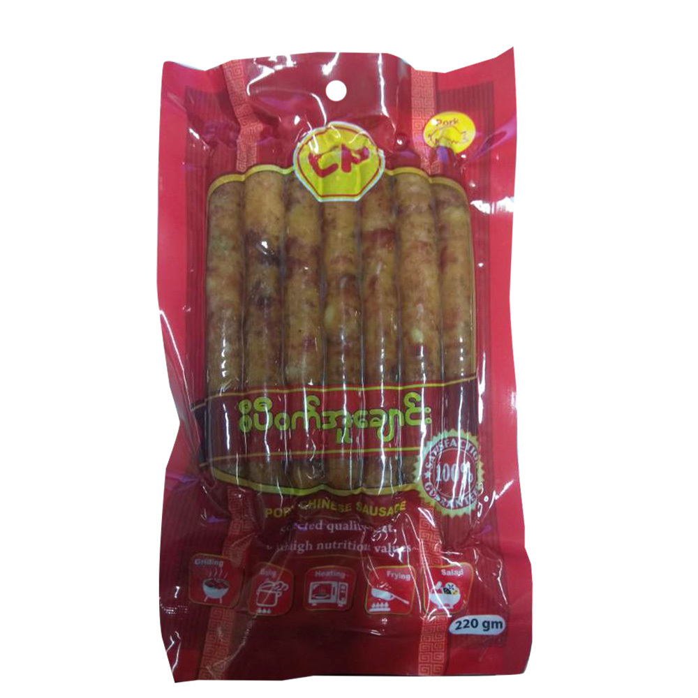 Cp Pork Sausage 220G