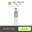 Yves Rocher Purifying Granita Mask With Pepper Mint 30Ml Tube - 93013