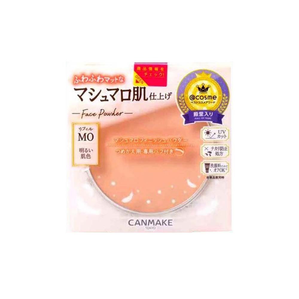 Canmake Marshmallow Finish Powder Refill Beige (MO)