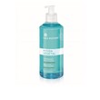 Yves Rocher Ultra Fresh Cleansing Gel Bottle 390ML - 1340