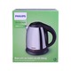 Philips Electric Kettle 1.2LTR HD9303