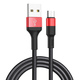 X26 Xpress Charging Data Cable For Micro/Black