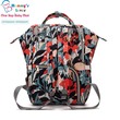 Mommy Lover Lequeen Mommy Backpack Red Flower