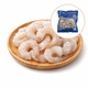 Sea Horse White Prawn 250G (IQF-10-20)