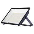 Wellmax Submarine Flood Light 100W 3000K