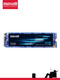 Maxell M.2 NVMe PCle SSD 512GB