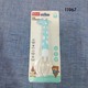 Cartoon Silicone Spoon Random 11967