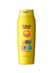 Cosmo Beaute Kids Sunblock Lotion SPF 50 200ML