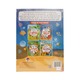 Explore The Sea Activity Book With Sticker