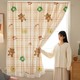 Beauty House Double-Layer Self-Adhesive Window Curtain 1PC Random