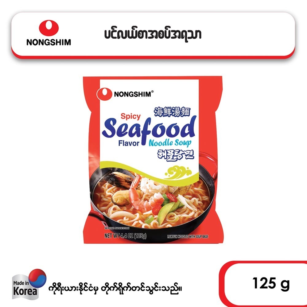 Nong Shim Instant Noodle Seafood Ramyun 125G