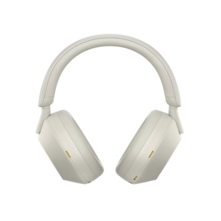 Sony Headphones Noise Cancelling WH-1000XM5 (Blue)