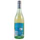 Matua Marlboraough Sauvignon Blanc White Wine 75CL